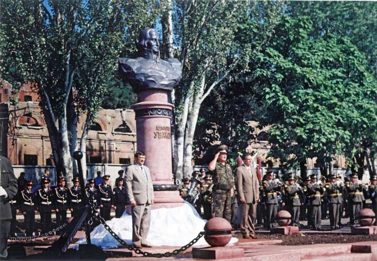 Открытие памятника Ф.Ф.Ушакову в городе Ростове-на-Дону 16 сентября 2001 года